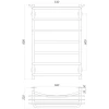 Рушникосушарка UNIO Zp W 800-500-7 Зета з полицею вода