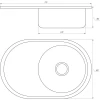 Мийка кухонна врiзна кругла з полицею 770х500х180 Satin MR 7750 E Mira