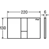 Панель змиву Prevista д/бачків Visign for Style 24, чорний, Viega 773304