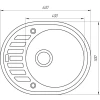 Гранітна мийка Globus Lux ARNO сірий металік 620х500мм-А0003