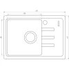 Гранітна мийка Globus Lux MONO мигдаль 620х435мм-А0008