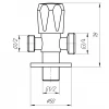 Кран вентильний кутовий Professional 1/2″X1/2″X3/4″ NV-QP555