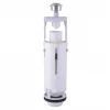 Зливний механізм SIAMP 49-OPTIMA Double Flash
