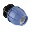 Муфта ПНД Vsplast 32*3/4 '' ** Н 2003
