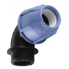 Колено ПНД Vsplast 32*1 1/4 '' Н 4003