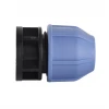 Заглушка ПНД Vsplast 25 ** 5002