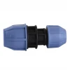 Муфта редукционная ПНД Vsplast 25*32 ** 2004