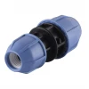Муфта редукционная ПНД Vsplast 25*32 ** 2004