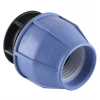 Муфта ПНД Vsplast 63*1 1/2 '' Н 2003