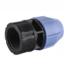 Муфта ПНД Vsplast 32*1 1/4 '' **В 2002