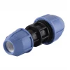 Муфта редукционная ПНД Vsplast 20*25 ** 2004