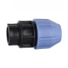 Муфта ПНД Vsplast 20*1/2 '' **В 2002