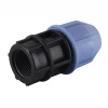 Муфта ПНД Vsplast 20*3/4 '' **В 2002