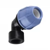 Коліно ПНД Vsplast 25*3/4 `` ** ВР 4002