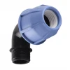 Колено ПНД Vsplast 32*1 '' ** Н 4003