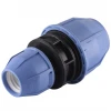 Муфта редукционная ПНД Vsplast 40*63 2004
