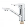 Змішувач для умивальника Globus Lux BONN GLB-0203MQ
