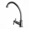 Монокран EcoMix EGHI-1051-BR (2 шт в упаковке)