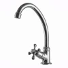Монокран EcoMix EGHI-1051-BR (2 шт в упаковке)