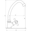 Монокран EcoMix EGHI-1051-BR (2 шт в упаковці)