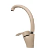 Смеситель для кухни Globus Lux QUEENSLAND GLQU-0203S-BIG-SAHARA