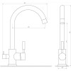 Змішувач для кухні під осмос Globus Lux LAZER GLLR-0333-8-StSTEEL