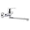 Смеситель для кухни со стены Globus Lux Laguna GLA-0104