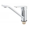 Смеситель для кухни Globus Lux BONN GLB-0203Q