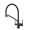 Смеситель для кухни под осмос Globus Lux LAZER GLLR-0700-11-GRAPHITE