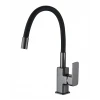 Змішувач для кухні Globus Lux Milano GLM-0203LR-11-GRAPHITE