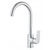 Смеситель для кухни Globus Lux BONN GLB-0203S