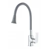 Змішувач для кухні Globus Lux BONN GLB-0203SA-G03