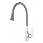 Змішувач для кухні Globus Lux BONN GLB-0203SA-G03