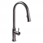 Змішувач для кухні Globus Lux ALPEN SBT1-2033