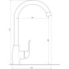 Змішувач для кухні Globus Lux LEON SL-203SLR