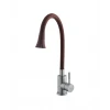 Смеситель для кухни Globus Lux Alpen SBT1-203SA-R10
