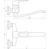 Змішувач для кухні DOMINO SIRIUS DSV-104