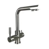 Смеситель для кухни под осмос Globus Lux LAZER GLLR-0888-8-STSTEEL
