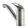 Смеситель для умывальника Globus Lux Sena GLS-103M