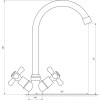 Змішувач для кухні DOMINO DK-H104-2N-CHROM хрест SHARM