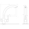 Змішувач для кухні під осмос Globus Lux LAZER GLLR-0777-8-STSTEEL