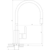 Смеситель для кухни DOMINO PRESTIGE DPS-203SLR-WHITE