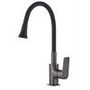 Смеситель для кухни Globus Lux BONN GLB-0203SA-GP-B01