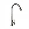 Монокран Globus Lux ALPEN SBT1-0001M