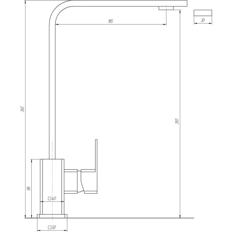 Змішувач для кухні Globus Lux SHK-203S-P