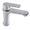 Смеситель для умывальника Globus Lux Laguna GLA-0401-7-WHITE