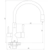 Смеситель для кухни под осмос Globus Lux LAZER GLLR-0903-11-GRAPHITE