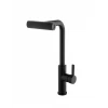 Смеситель для кухни Globus Lux ALPEN SBT1-2044-BB