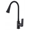 Смеситель для кухни DOMINO MALIBU DMM-203LM-BB-B01
