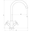 Змішувач для кухні Globus Lux DUKAT SD4-203
